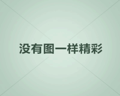 ​​​​​​​《梁三传奇》筹备公告